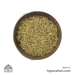 جو دوسر فله