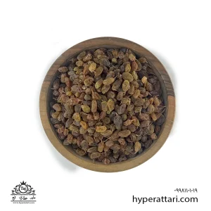 کشمش آفتابی