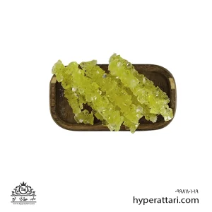 شاخه نبات زرد