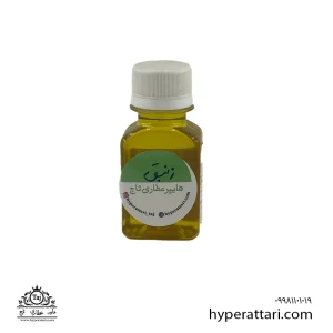 روغن زنبق