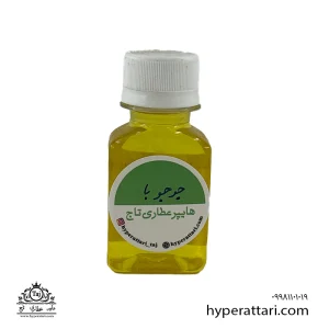 روغن جوجوبا