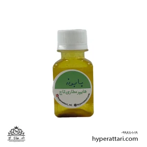 روغن بابونه
