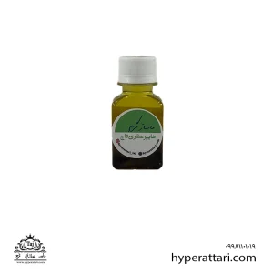 روغن ماساژ گرم