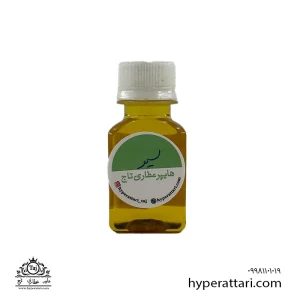 روغن لیمو