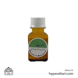 روغن اسپند